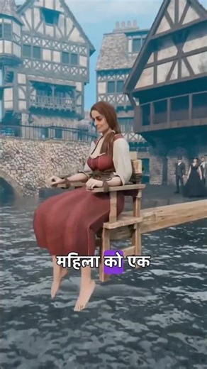 Ancient Punishments Will SHOCK You #science