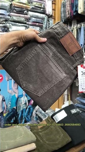 size 30 to 42 straight fit 💯💯🔥 #new #trending