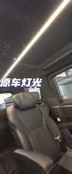 Toyota Alphard AI Cockpit