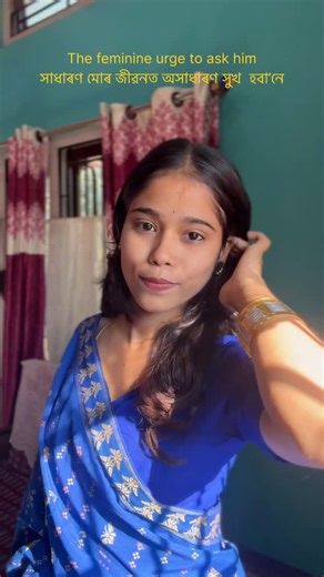 Jeena 🌸 on Instagram: "অসমীয়া জীয়ৰীৰ অভিজাত‍্যৰ পৰিচয় পাট- মুগাৰ এই সাজযোৰ❤️…. #virelpost #virel #insta #instagram #instamood #trnding #fypシ #trendingsongs #virelsongs #trendingnow #réel #reelfeelit #assam #assamesereels❤️ #assamese #virelreel"
