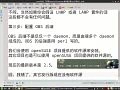 openSUSE 下搭建 Open Build Service