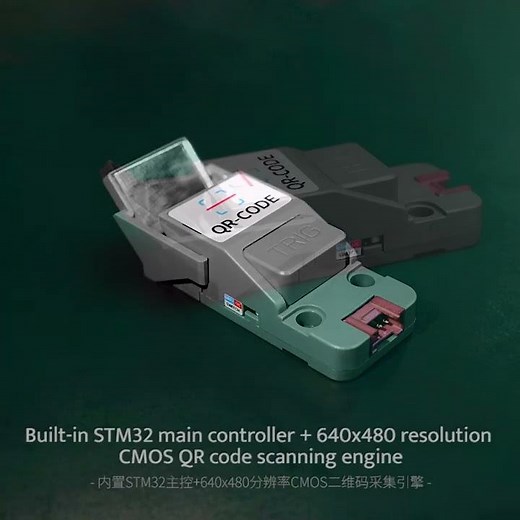 New arrival- QRCode Unit #iot #enginnering #programming #esp32