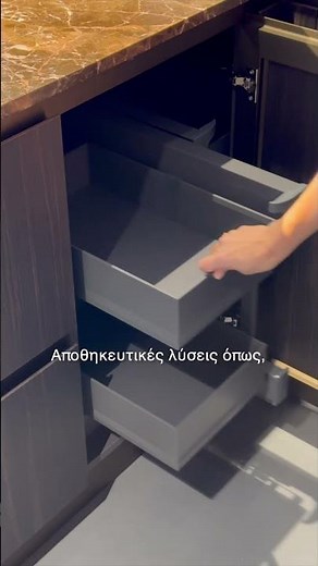 Kitchen Ergonomics Vol. 4