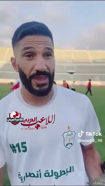 فيديوهات أنشأها moudi._.0 (@moudi0_.98) باستخدام original sound - moudi._.0