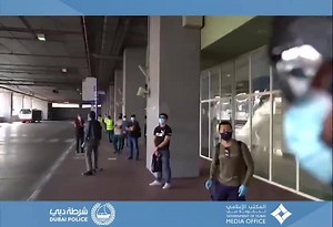 44K views · 1.1K reactions | #WATCH Dubai Police HQ’s Transport Security Department is using state-of-the-art ‘smart helmets’ equipped with infrared temperature detectors to screen public transport users as they continue to control the spread of coronavirus | Arab News | Facebook