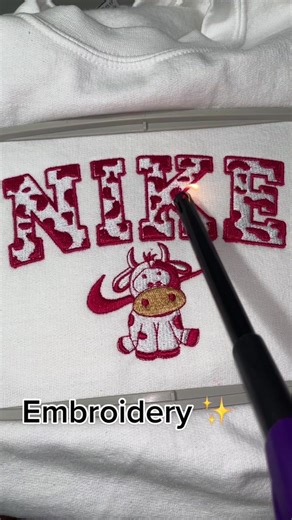 Trust the Process: Embroidery Machine Tips and Tricks