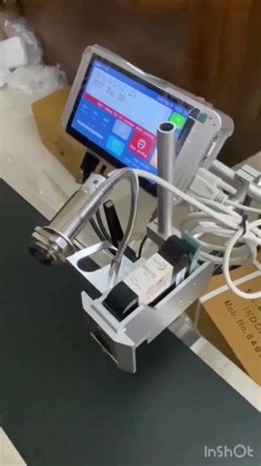 Automatic Inkjet Printer | Online Printer with Conveyor | Water Bottle Printing