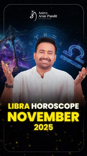 Libra November 2025 Horoscope — Guided by Astro Arun Pandit November 2025 opens a new chapter of balance, grace, and inner power for Libra. This is your month to master the art of calm amid chaos and turn challenges into stepping stones. The stars favor your growth, but let us remind you that wisdom lies in patience, not haste. Luck supports your career, yet true success will come through your diplomacy, gentle words, and thoughtful choices. Let your charm speak louder than your voice and your a