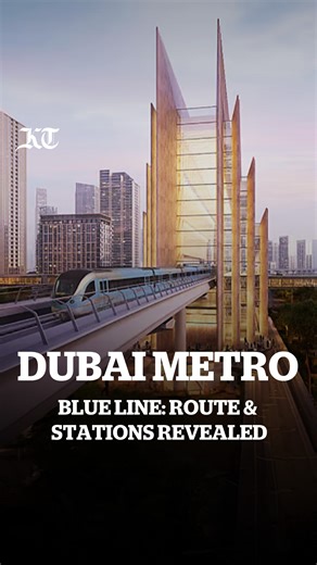 Khaleej Times on Instagram: "#Watch ⁠ 🚇 Dubai Metro Blue Line route map; number of elevated, underground stations revealed⁠ ⁠ - 5 elevated stations & 4 underground stations⁠ - 4 future elevated stations & 1 underground interchange⁠ - 14.5km above ground & 15.5km underground⁠ - Capacity to carry 350,000+ passengers daily⁠ ⁠ Linking the Red Line and Green Line, the Blue Line will make travel faster, easier, and more convenient, with rents already rising in communities near the route!⁠ ⁠ Laid by S