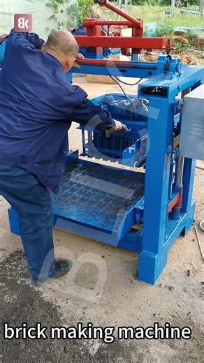 🧱 Small Brick Making Machine | Compact Size, Big Output!