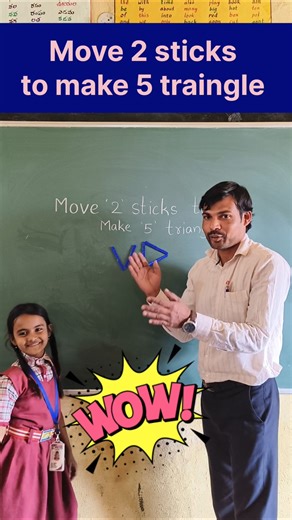 Move 2 sticks to make 5 traingle | Challenge | Teacher Innovation Ideas #challenge #mindgames #iq