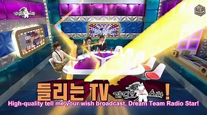 [EngSub] Part 1/4 - RS with Girl's Generation