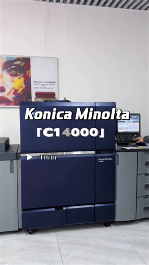 Konica C14000 printing test. 🔥 We have copier&parts in stock: ✔️ Konica Minolta ✔️ Canon ✔️ Xerox ✔️ Original Toner, OPC, Drum, Developer & More 🚚 Worldwide shipping | Fast reply | Trusted seller. #konica #canoncopier #copier #printer #refurbished #printing #konicaminolta #printshop #machine #canon#photocopier #originaltoner #toner #drum #drumunit #developer#opc #xerox