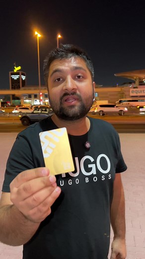 Exploring Dubai's Metro Gold Card Benefits