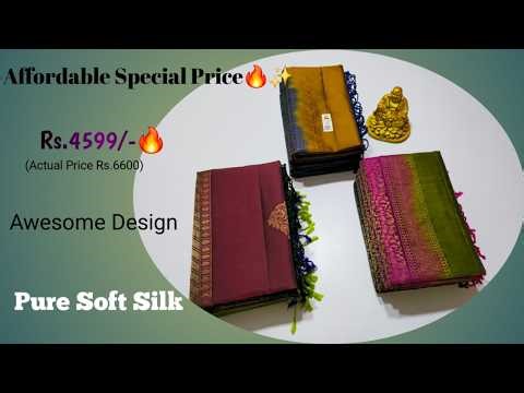 Affordable Special Price Rs.4599🔥 | Elegant & Classy Design Silk Sarees | Best Wholesale Shop