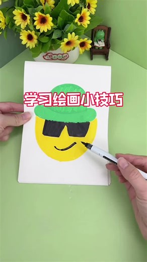 Essential Drawing Tips for Creative Artists