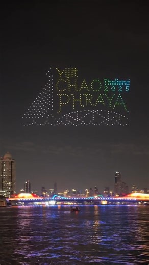 เรือด่วนเจ้าพระยาพาล่องเรือชมงานวิจิตรเจ้าพระยา ✨เรือ 2 ชั้น มีดาดฟ้า นั่งชมบนดาดฟ้าของเรือทุกที่นั่ง จำกัดจำนวนไม่เกิน 68 ท่าน/ลำ ✨ มีห้องน้ำบนเรือ ✨ ล่องพาชมผ่านทุกจุดจัดแสดง ปั้นจั่นอู่กรุงเทพ-สะพานพระราม 8 ✨ ลอยลำชมการแสดงโดรน ณ สะพานพุทธ 📆 วันศุกร์ 21,28 พ.ย. และ 5,12,19 ธ.ค. / วันเสาร์ 22,29 พ.ย. และ 6,13,20 ธ.ค. ใช้เวลาล่องเรือประมาณ 2 ชั่วโมง 🛥️ เรือออกจากท่าราชินี (MRT สนามไชย ทางออก5) 🎟️ สอบถามข้อมูล LINE: @cpxboattour #vijitchaophraya2025 #vijitchaophraya #วิจิตรเจ้าพระยา #เรือด่วน