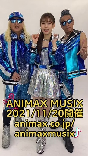 芹澤優 with DJKOO & MOTSU | アニマックスミュージックスター総選挙