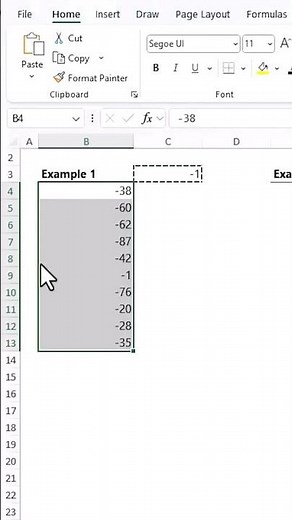 How to Convert Negative Values to Positive in Excel | Easy Methods