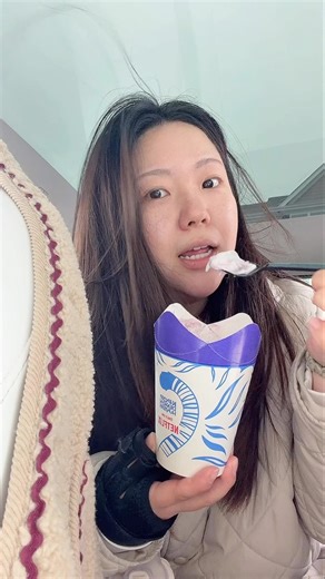 NEW @McDonalds Derpy McFlurry #kpopdemonhunters