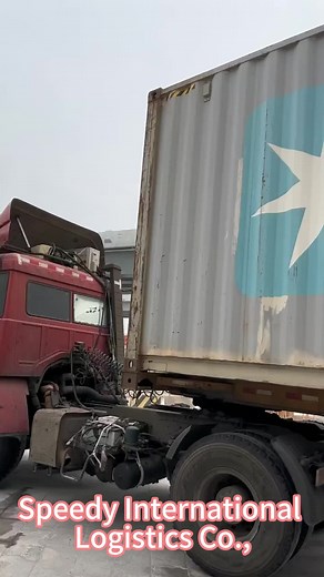 Shipping container complete process of loading #logistics #internationallogistics #freightforwarder #seafreightchinatousa #seafreightshipping shippingagentinchina