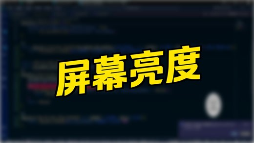 ESP32-P4-Module-DEV-KIT-B驱动优化-bug修复