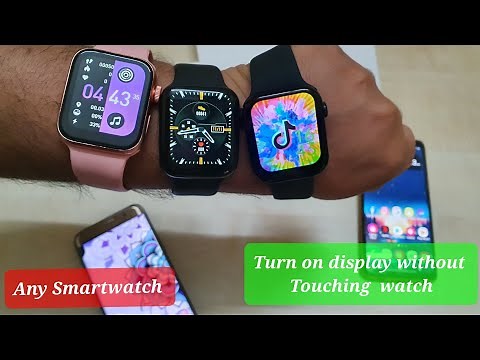 Turn on display without Touching watch | Any Smartwatch | ANY Smartwatch
