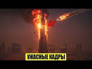 News Today 03/14/2026 - Emergencies, Disasters, Events of the Day Moscow, Iran, India, USA, Europ...