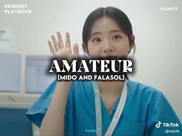 Resident Playbook OST: K-Drama Soundtrack Insights