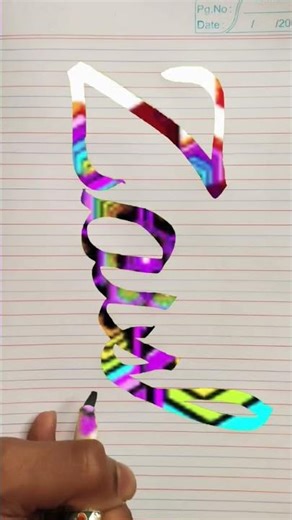 please refresh name 🙏 like subscribe and share 🙏