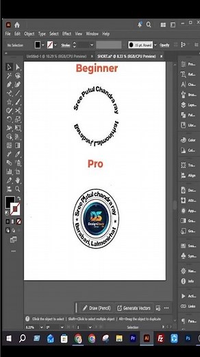 Adobe Illustrator 2026 Tips – How to add Perfect Text on Circle | #designstockbd #photoshop