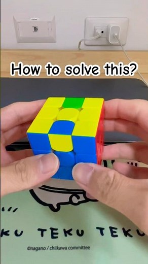 Two Flipped Edges on 3x3 Rubik’s cube