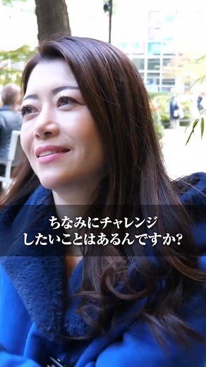 色々チャレンジしてきたからなあ Part 1 | Houjyomaki.nichijo