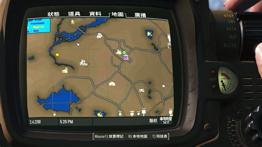 【废土机甲】《辐射4》4K彩色地图mod效果