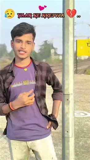 #A Jaan ge yaar Ke karejava apan papa ke Dahej Java Jaan Le Le jahi ge #Sonu Simran ke new song