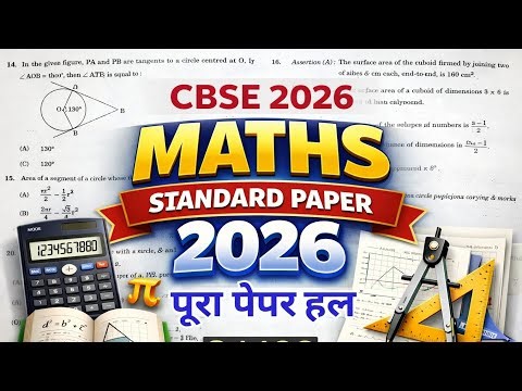 👉 CBSE 2026 😱 Class 10 Maths Standard Paper TOUGHEST EVER 😭 | Full Review