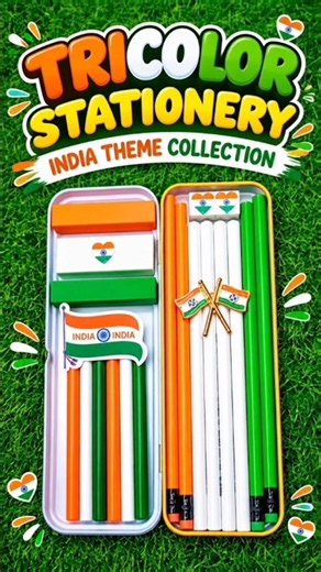 Republic Day Tiranga Stationery with Pencil Box #republicday #stationery #pencilbox