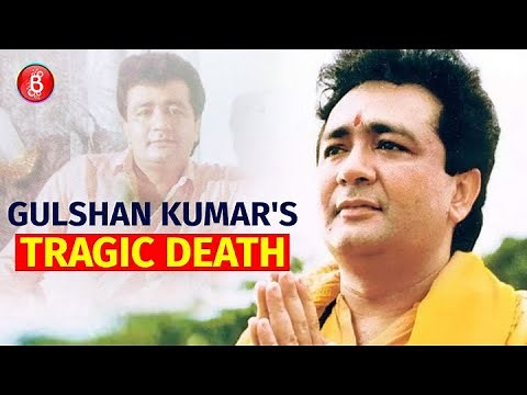 The Mystery Behind Gulshan Kumar's Tragic Death Uncovered | Bhushan Kumar | T Series