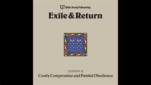 Lesson 12 class lecture