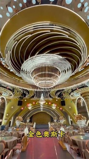 Golden Grandeur Banquet Hall | Luxury Crystal Ceiling & Wedding Venue Design