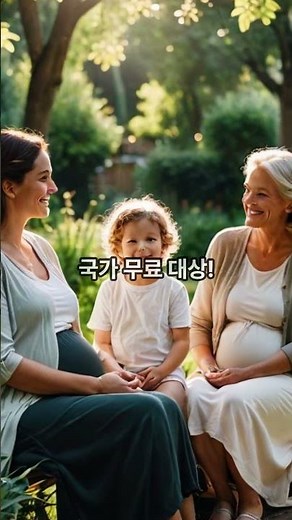 독감예방접종 #질병분류기호 #질병코드 #질병 분류 코드 #건강기록 #건강관리 #물마시기 #건강관리 #독감예방접종 #독감 #독감예방