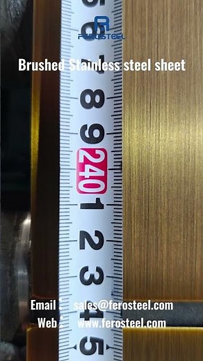 Brushed Stainless Steel Sheet — Simple. Clean. Stylish