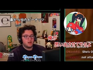 Butler listens to Simple's nose bleep