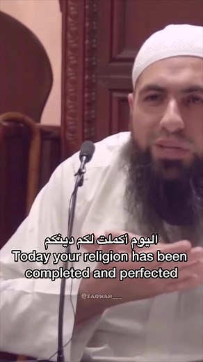 Lectures From Mohamed Hoblos on TikTok