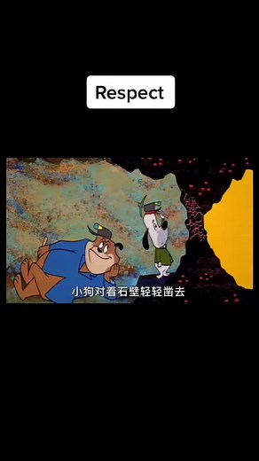 Cartoon 39. #respect #fyp #foryou #cartoon