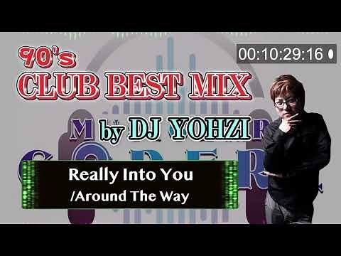 40代がCLUBで聞いてた90年代洋楽R&B POPS MIX mix by DJYOHJI