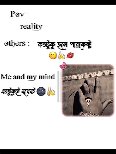 Mindfulness and Reflection: The Power of Astagfirullah