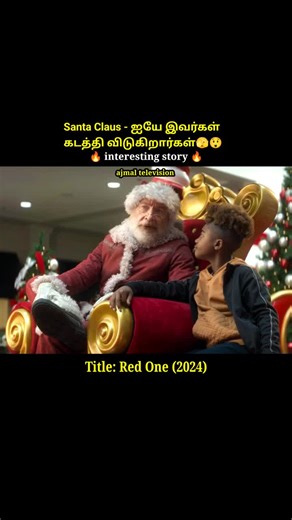 𝐕ᴏɪᴄᴇ 𝐎ᴠᴇʀ 𝐓ᴀᴍɪʟ....💖✨ (@voice_over_4)’s videos with original sound - 𝐕ᴏɪᴄᴇ 𝐎ᴠᴇʀ 𝐓ᴀᴍɪʟ....💖✨