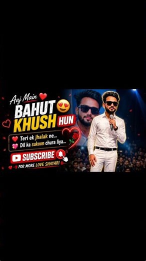 Aaj Main Bahut Khush Hun 😍 | Love Shayari Status | Romantic Shayari 2026 #hindishayari