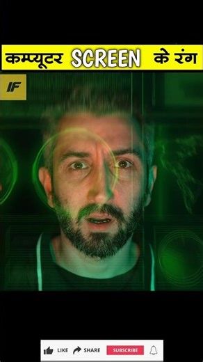 Computer Screen Facts